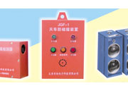 ��܇(ch��)����ײ�b��(JGF/HWF)