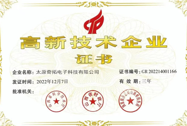 ���¼��g��I(y��)