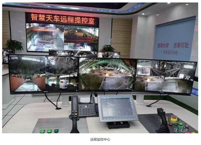 ���ؙC(j��)е��ȫ�O(ji��n)�ع���ϵ�y(t��ng)